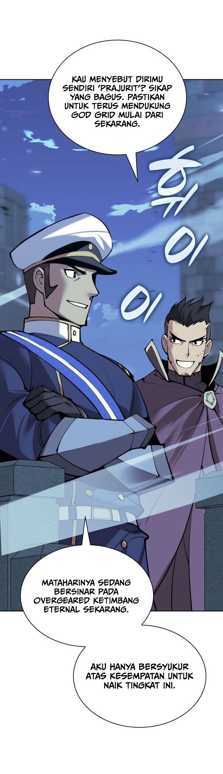 Overgeared Chapter 268 - halaman 50
