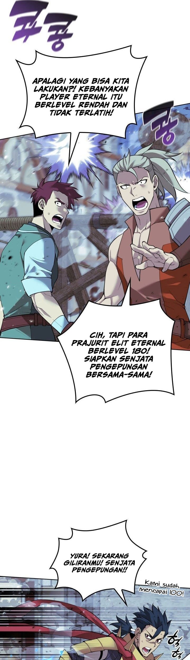 Overgeared Chapter 268 - halaman 82