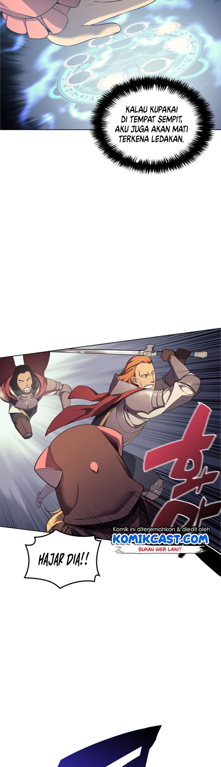 Overgeared Chapter 27 - halaman 12