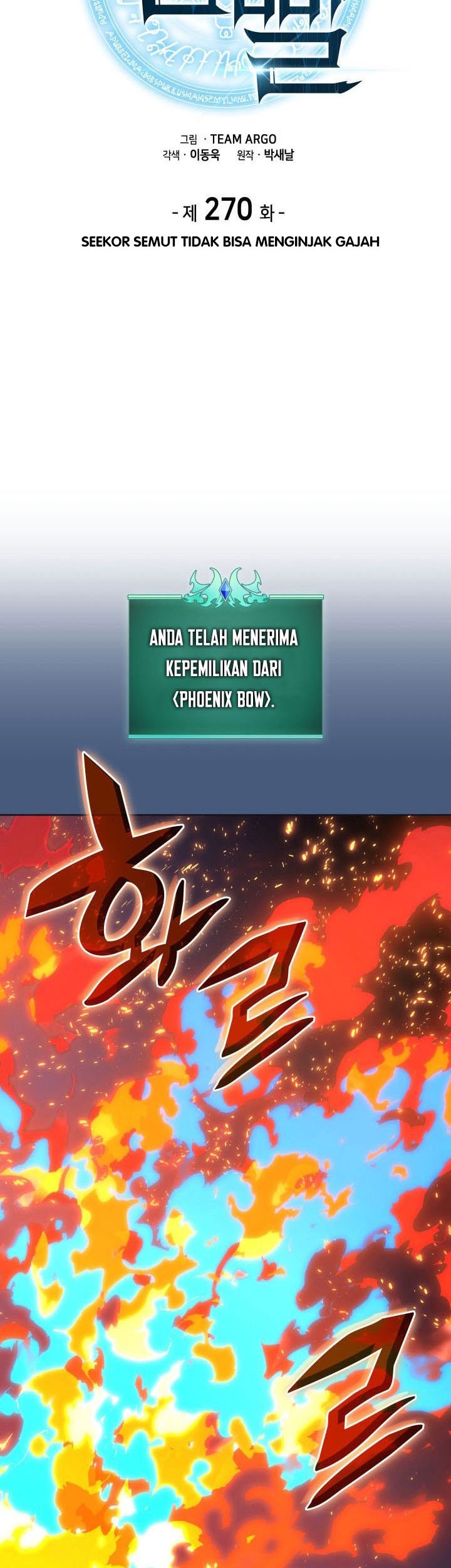 Overgeared Chapter 270 - halaman 14