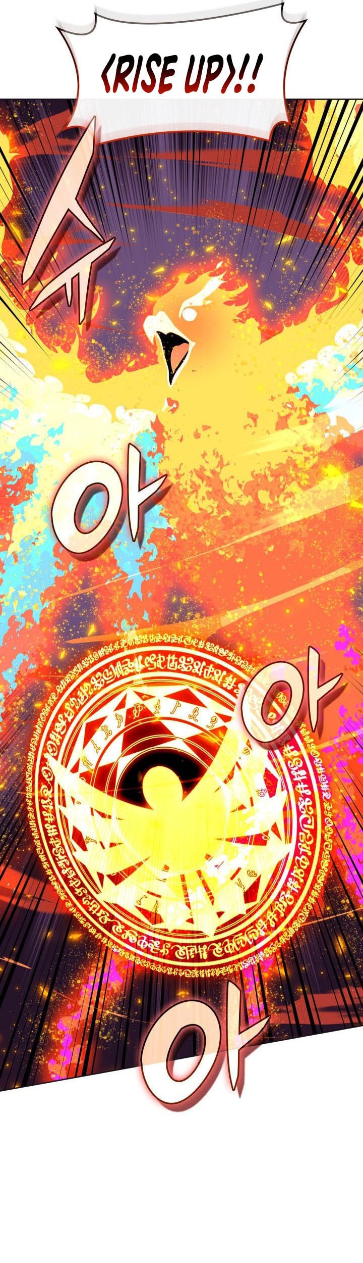 Overgeared Chapter 270 - halaman 26