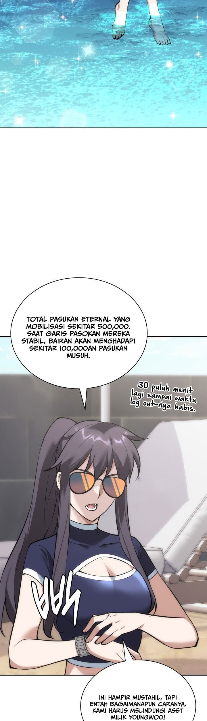 Overgeared Chapter 270 - halaman 76