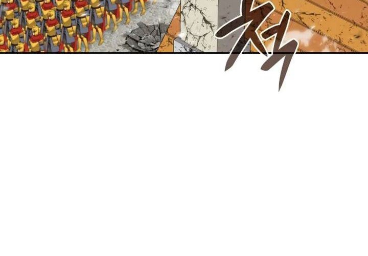 Overgeared Chapter 271 - halaman 89