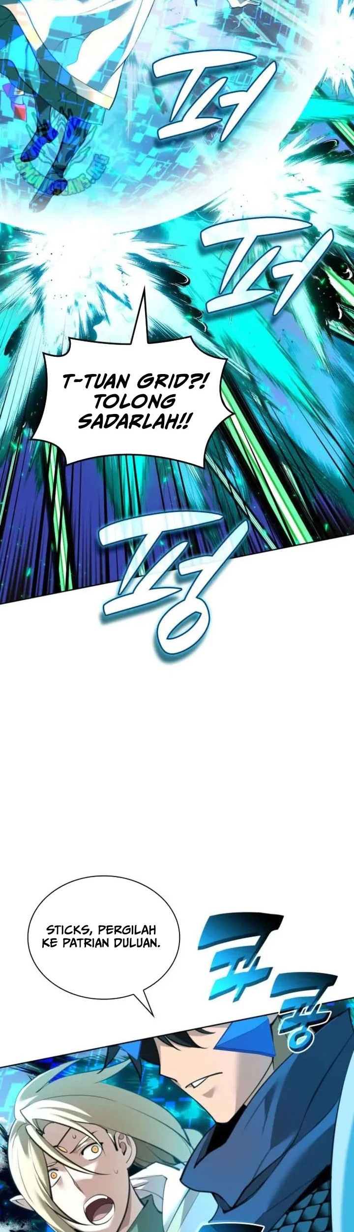 Overgeared Chapter 272 - halaman 14