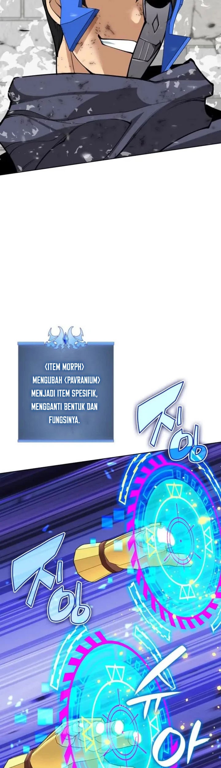 Overgeared Chapter 272 - halaman 86