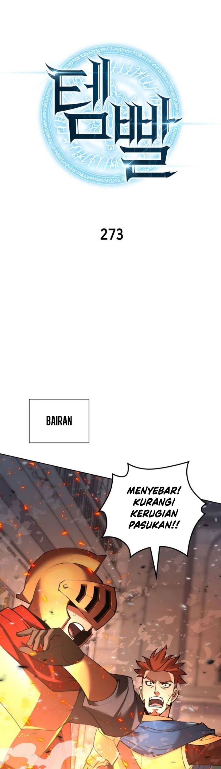 Overgeared Chapter 273 - halaman 11