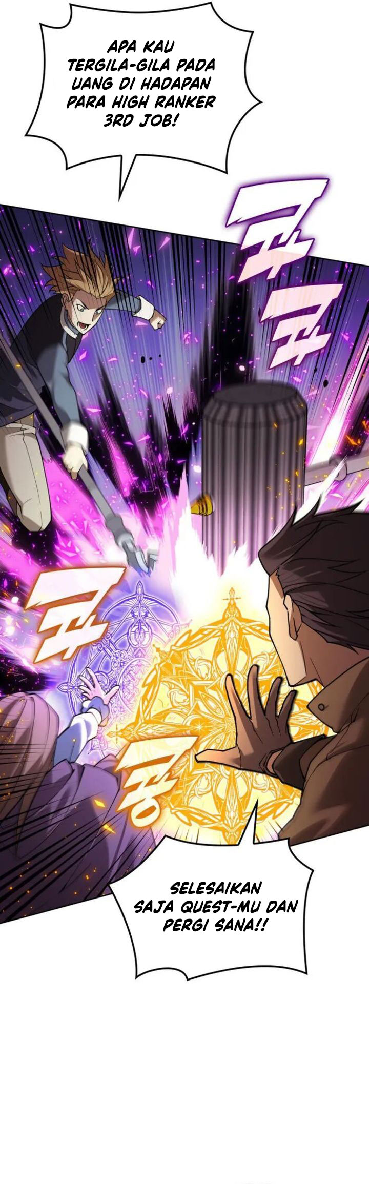 Overgeared Chapter 273 - halaman 79