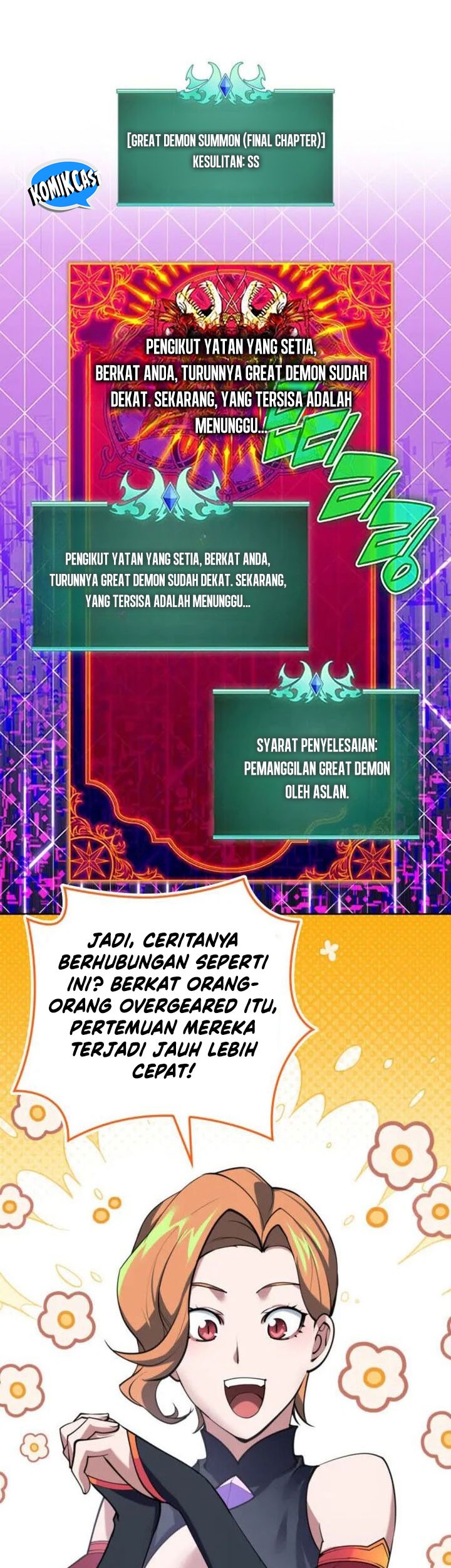 Overgeared Chapter 274 - halaman 44