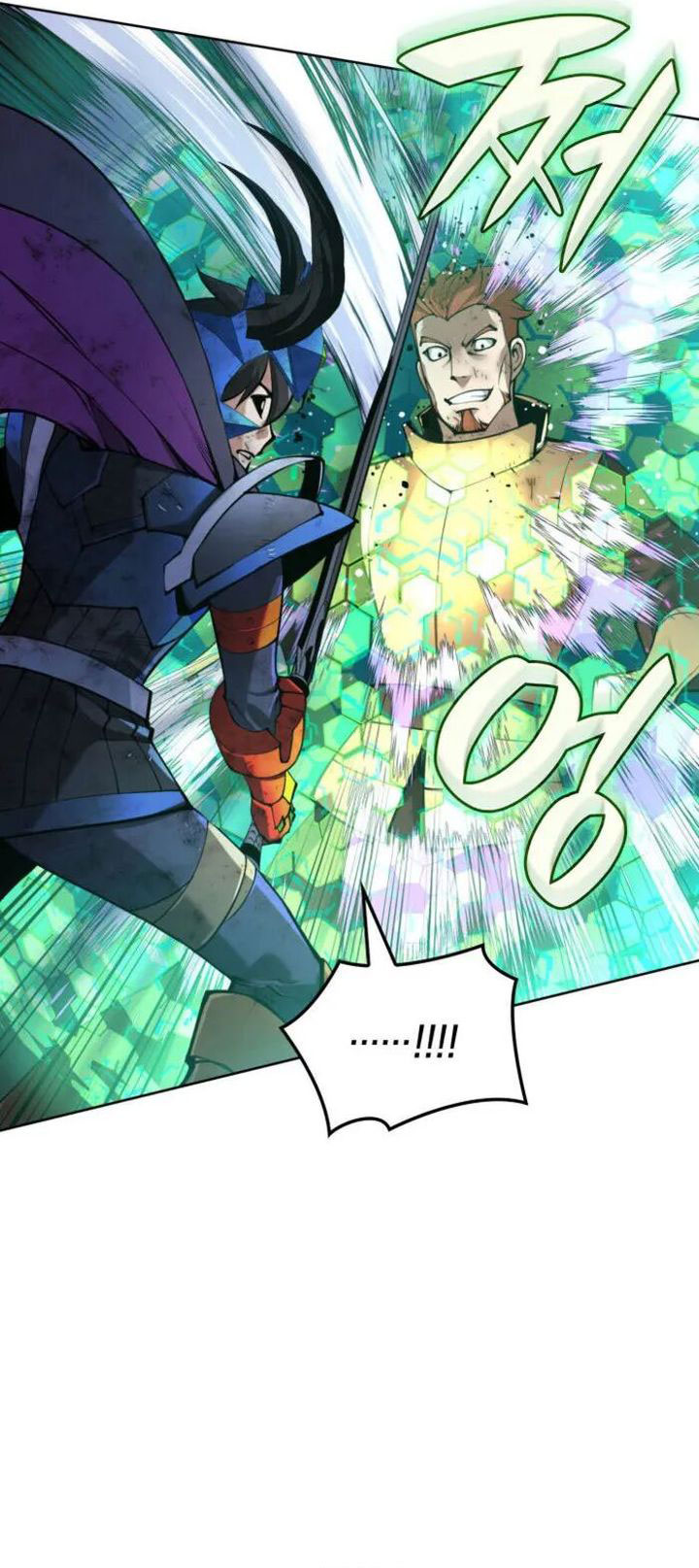 Overgeared Chapter 274 - halaman 76