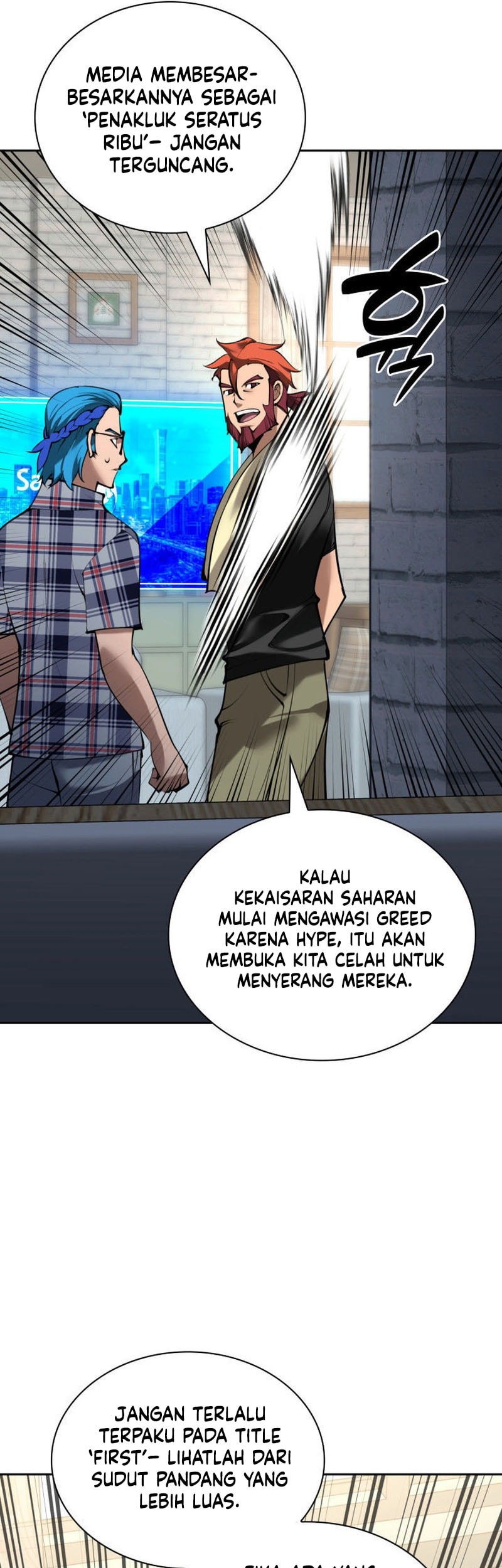 Overgeared Chapter 275 - halaman 26