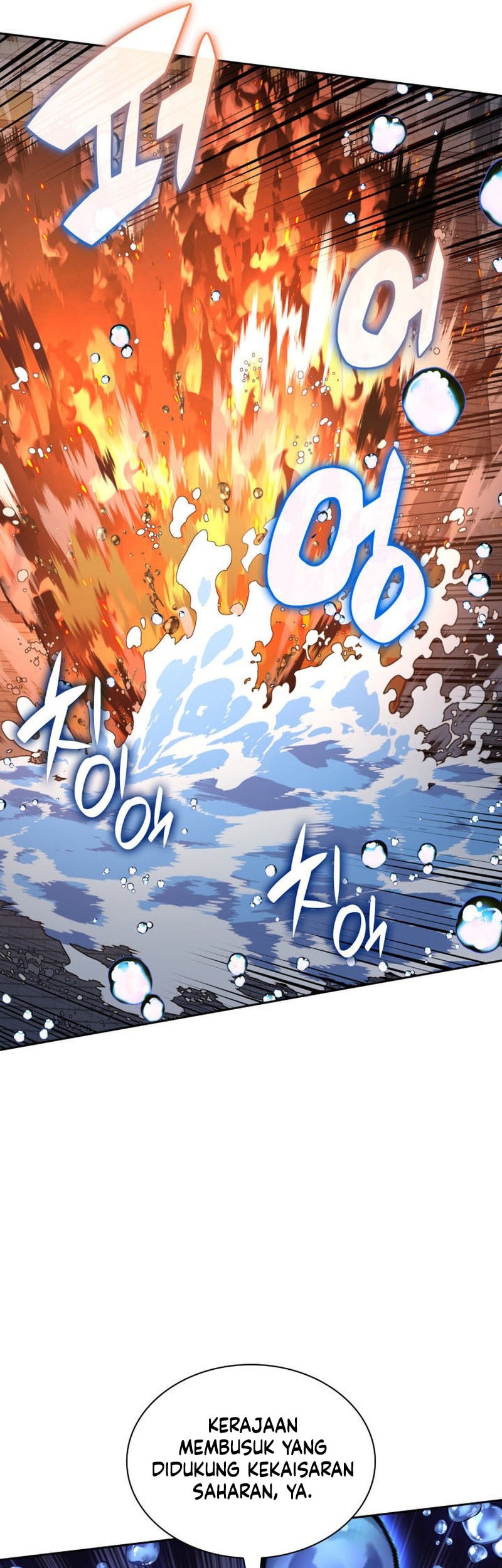 Overgeared Chapter 275 - halaman 66