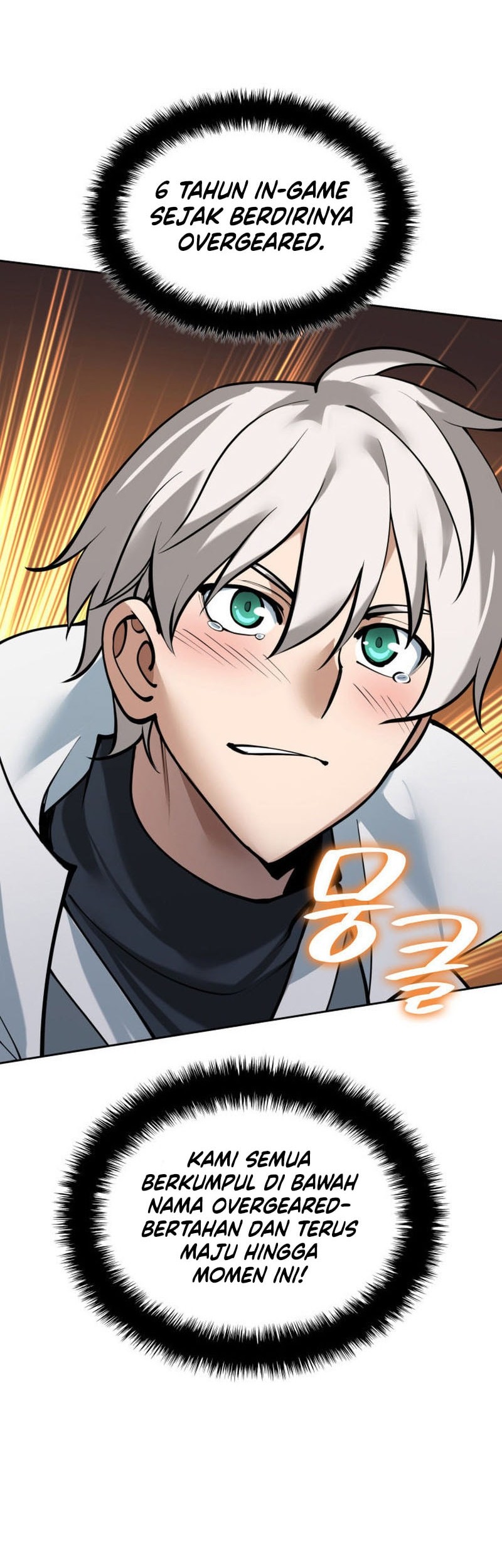 Overgeared Chapter 275 - halaman 77