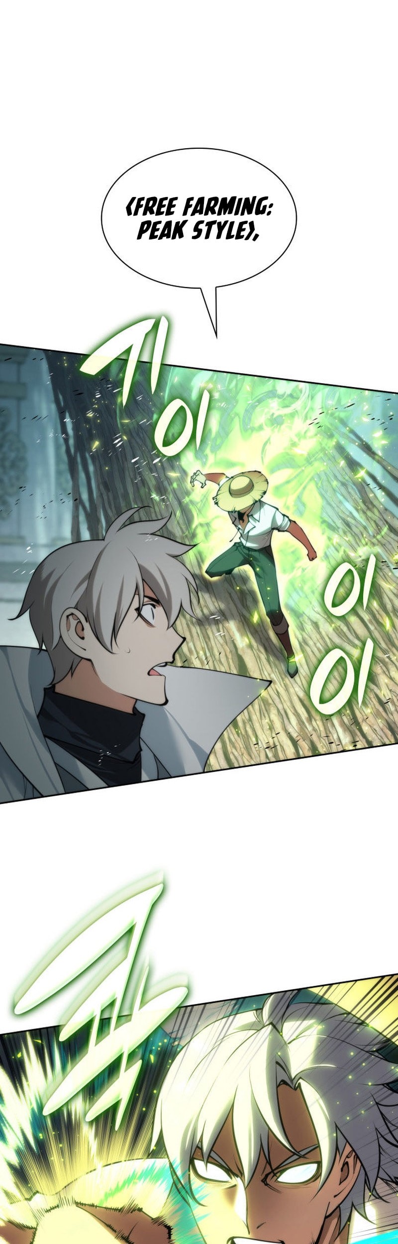 Overgeared Chapter 276 - halaman 24