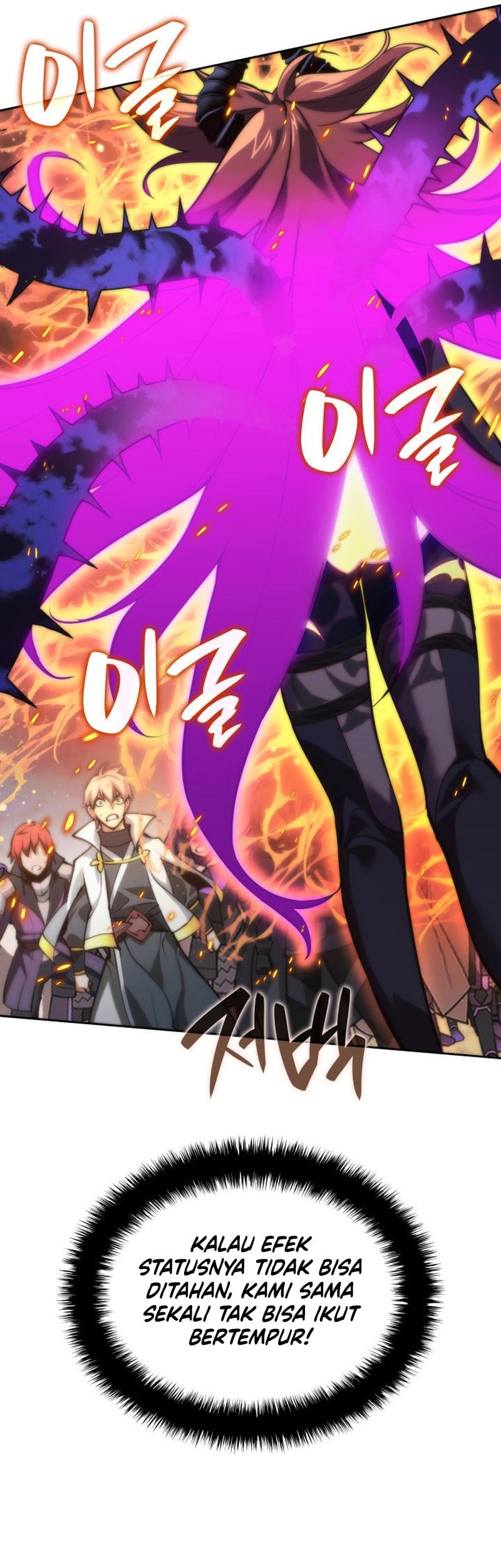 Overgeared Chapter 276 - halaman 62