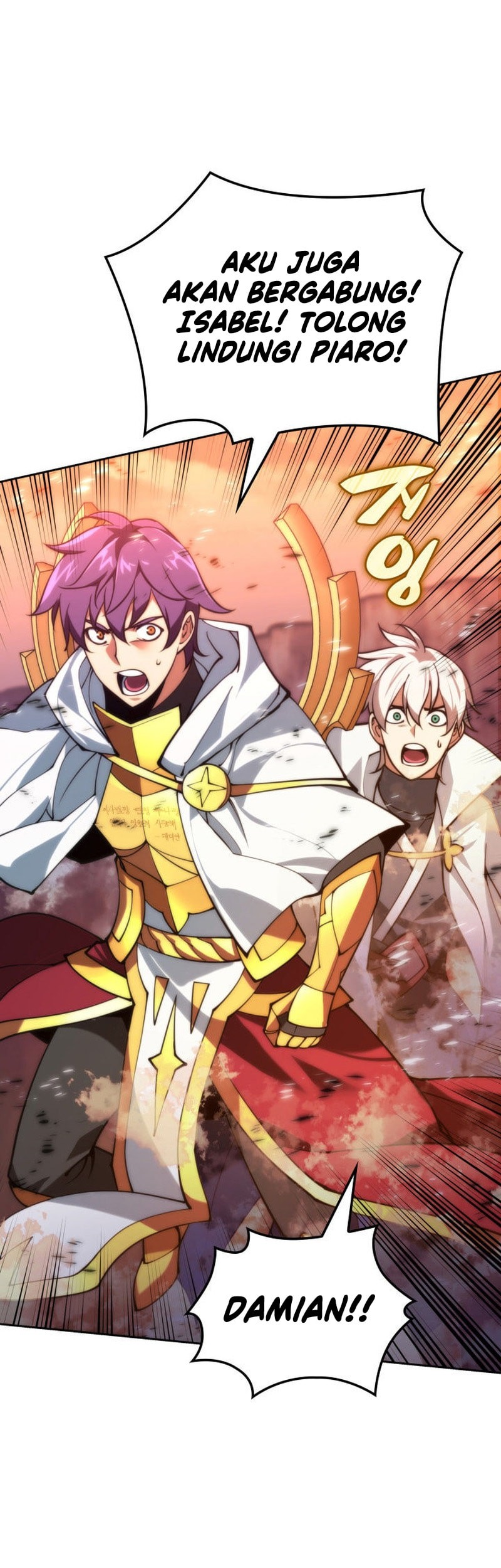 Overgeared Chapter 276 - halaman 66