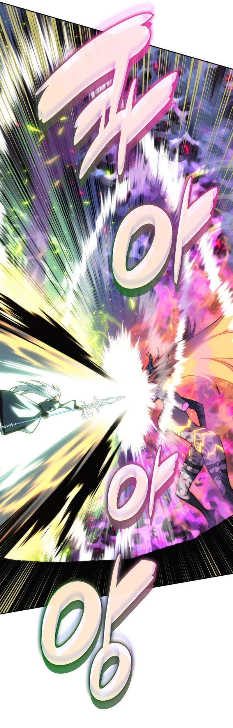 Overgeared Chapter 276 - halaman 82