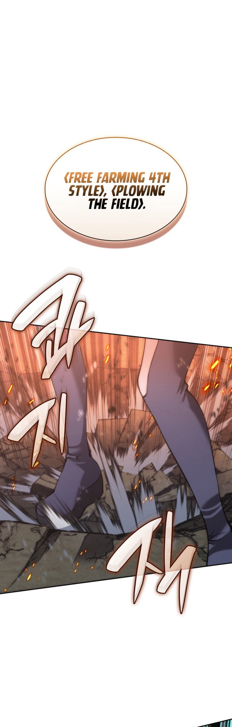 Overgeared Chapter 276 - halaman 94