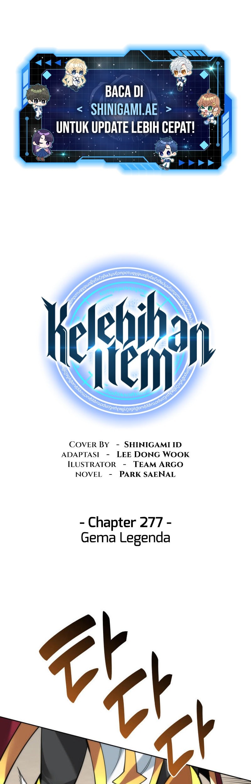 Overgeared Chapter 277 - halaman 2