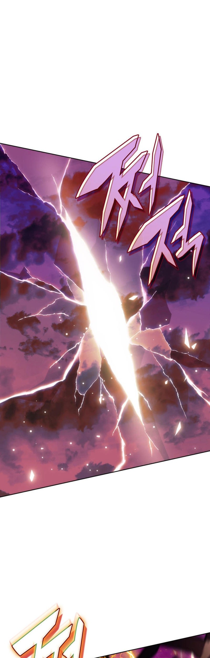Overgeared Chapter 277 - halaman 54