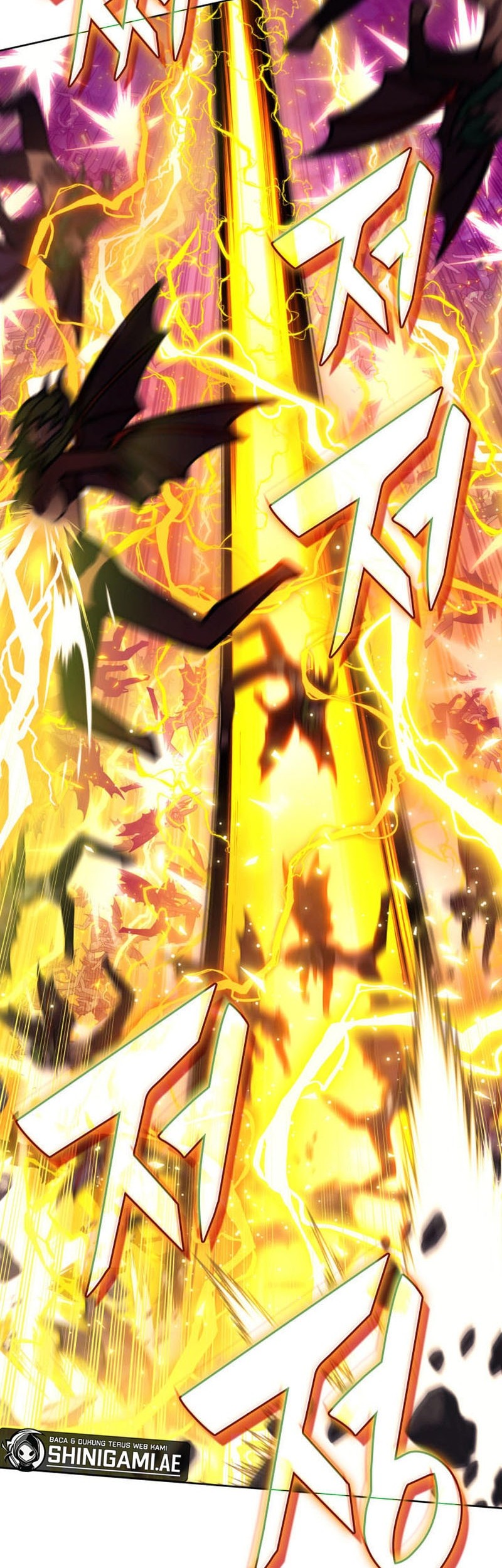 Overgeared Chapter 277 - halaman 55
