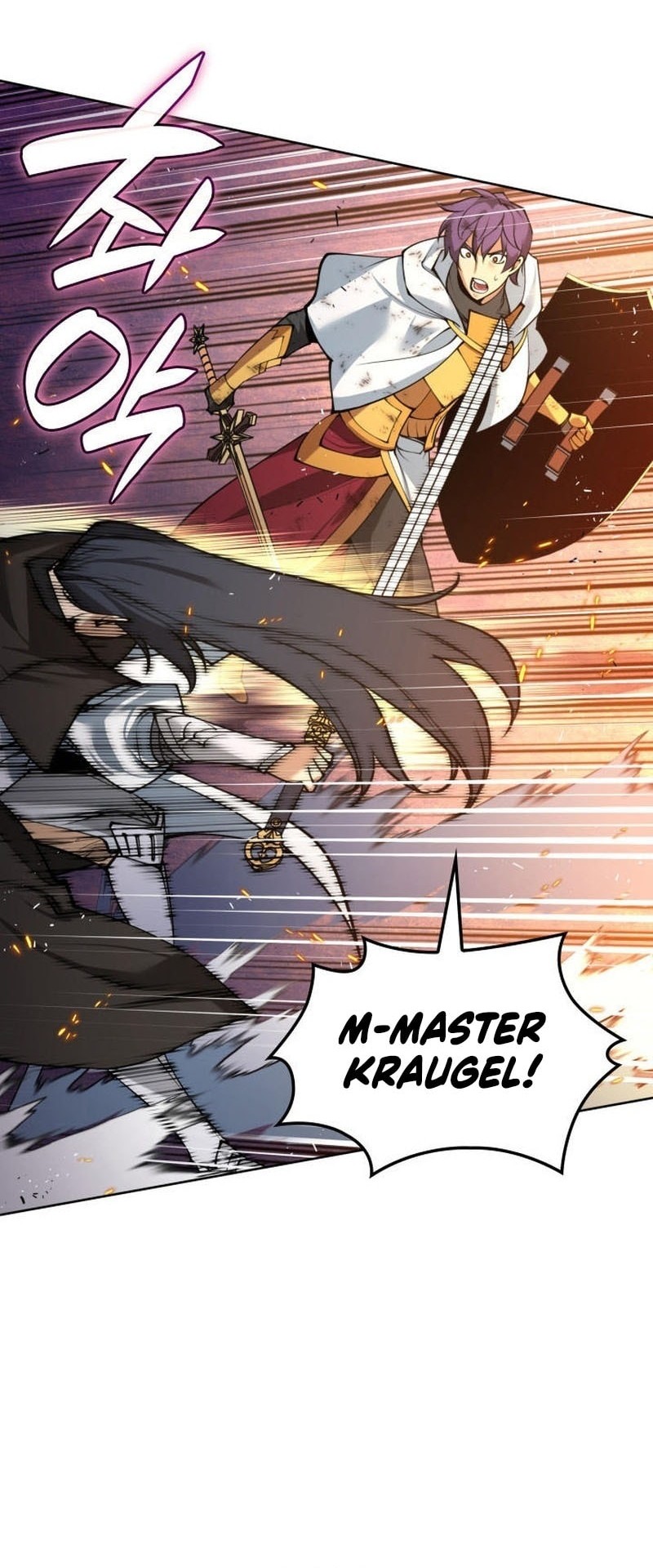 Overgeared Chapter 277 - halaman 85