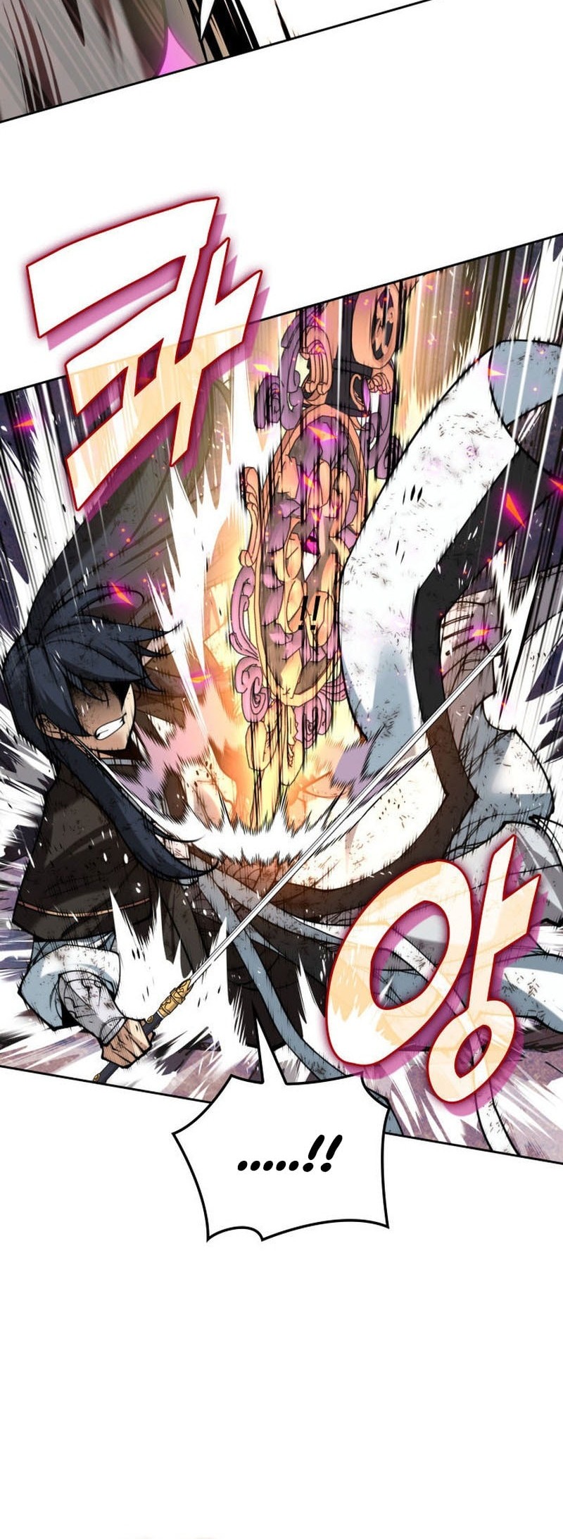 Overgeared Chapter 278 - halaman 17