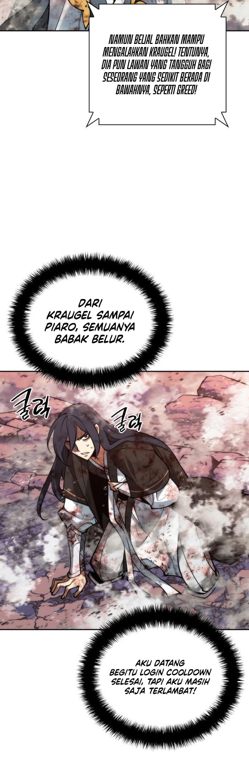 Overgeared Chapter 279 - halaman 68