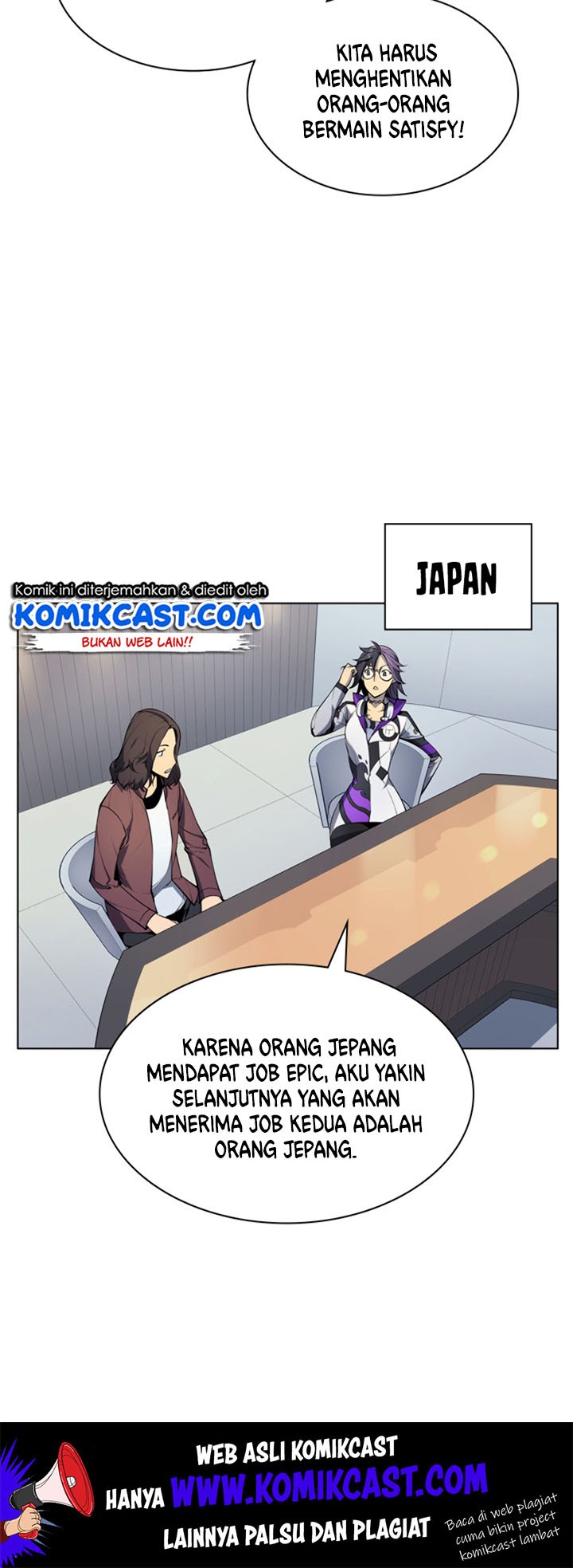 Overgeared Chapter 29 - halaman 4