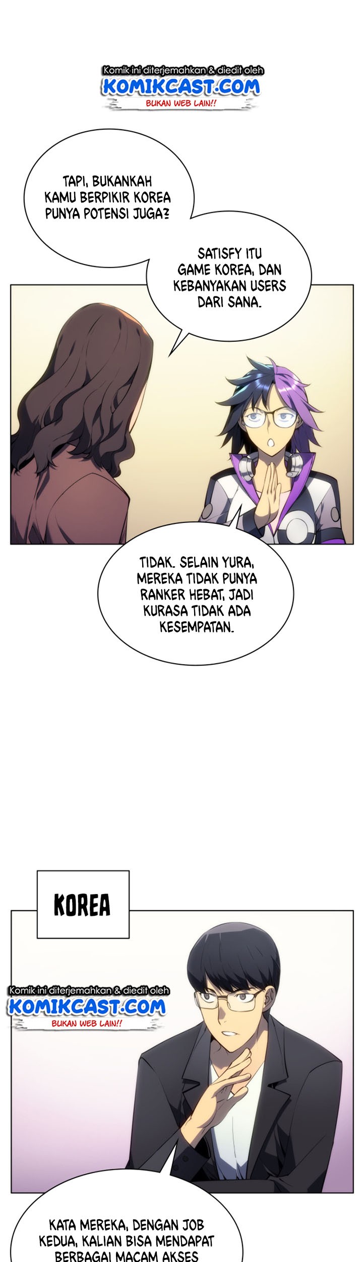 Overgeared Chapter 29 - halaman 5