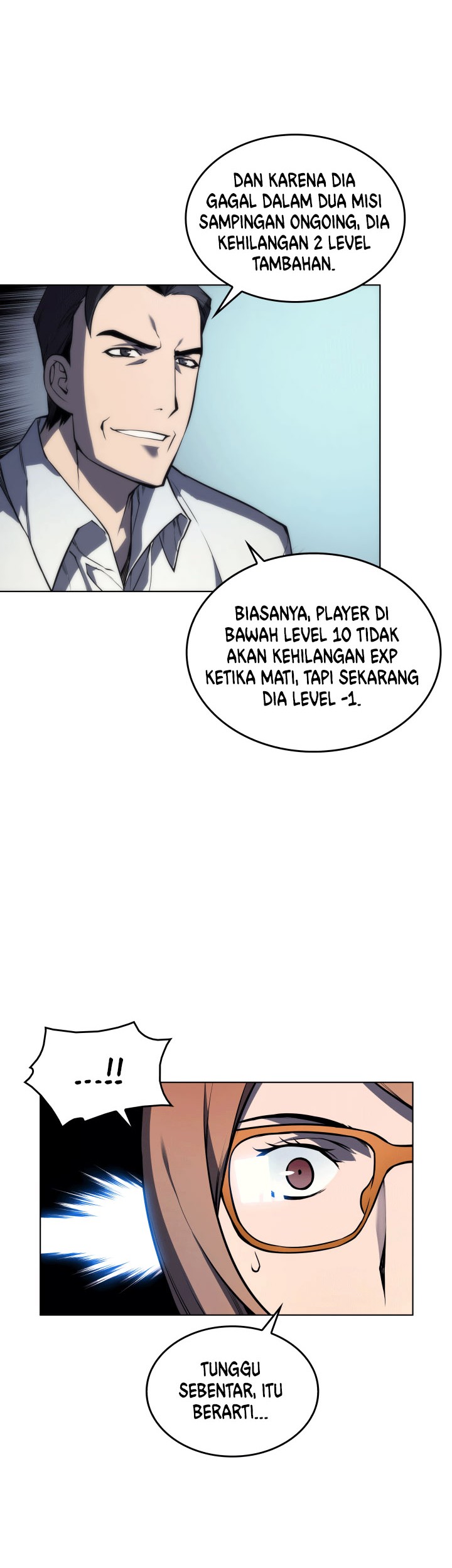 Overgeared Chapter 3 - halaman 17