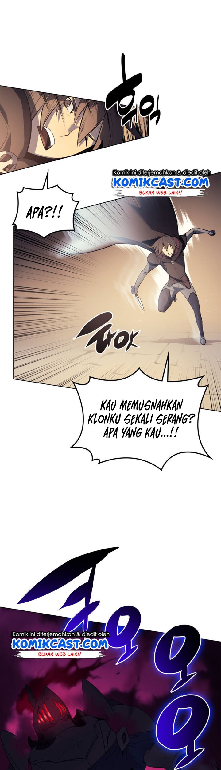 Overgeared Chapter 30 - halaman 46