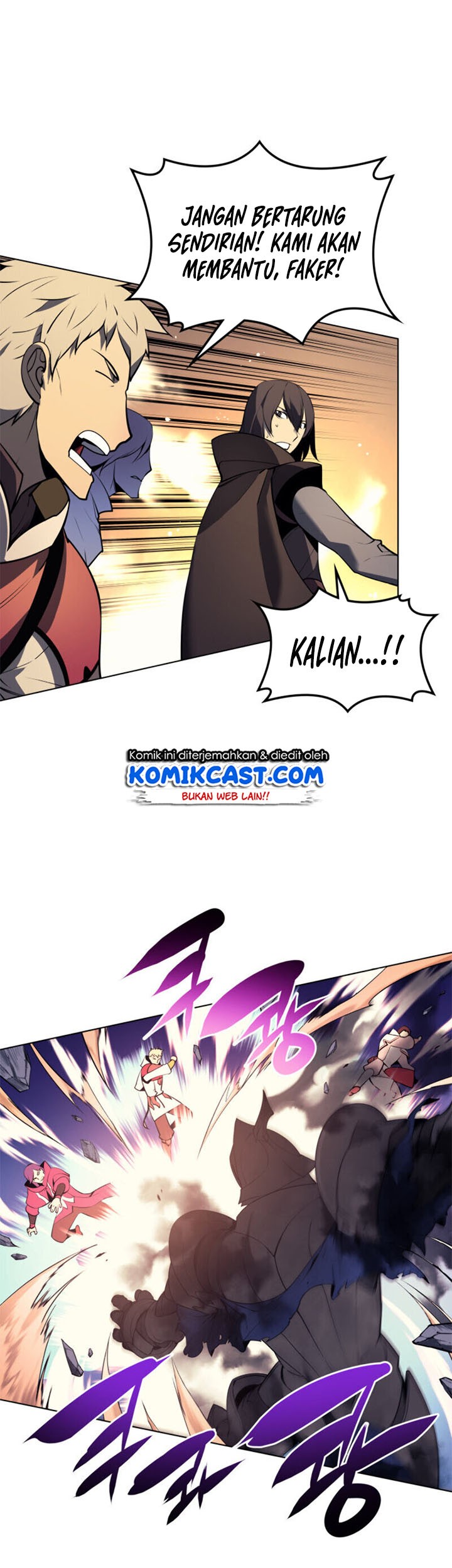 Overgeared Chapter 30 - halaman 59