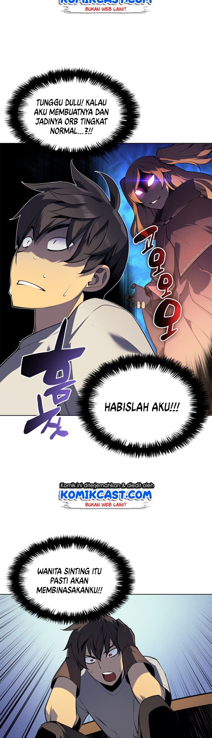 Overgeared Chapter 31 - halaman 12