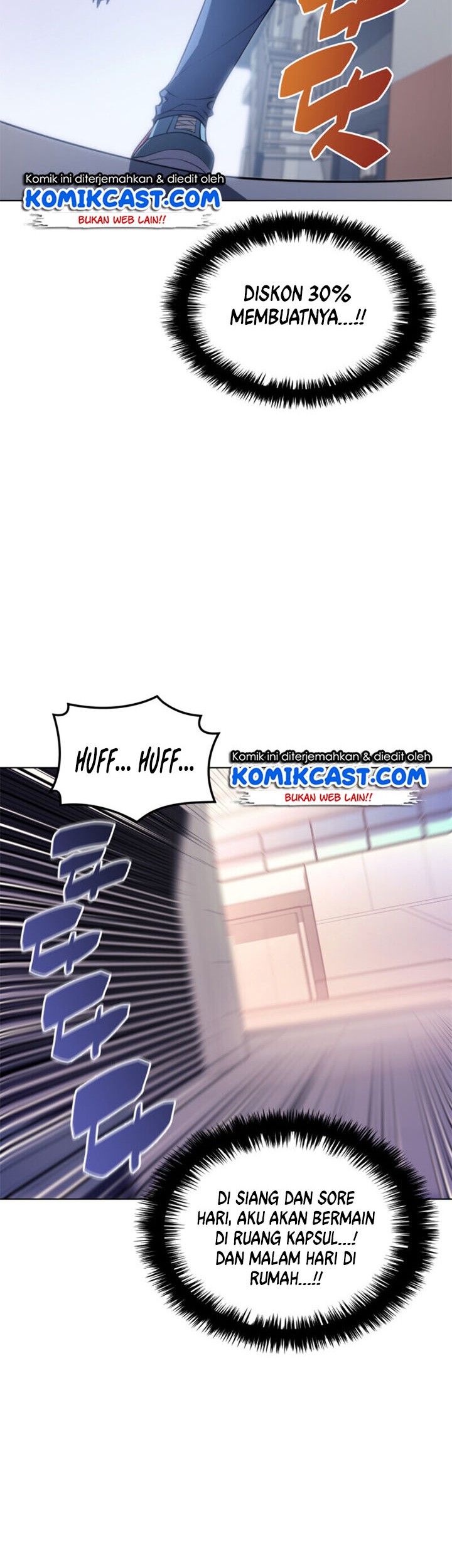 Overgeared Chapter 31 - halaman 42