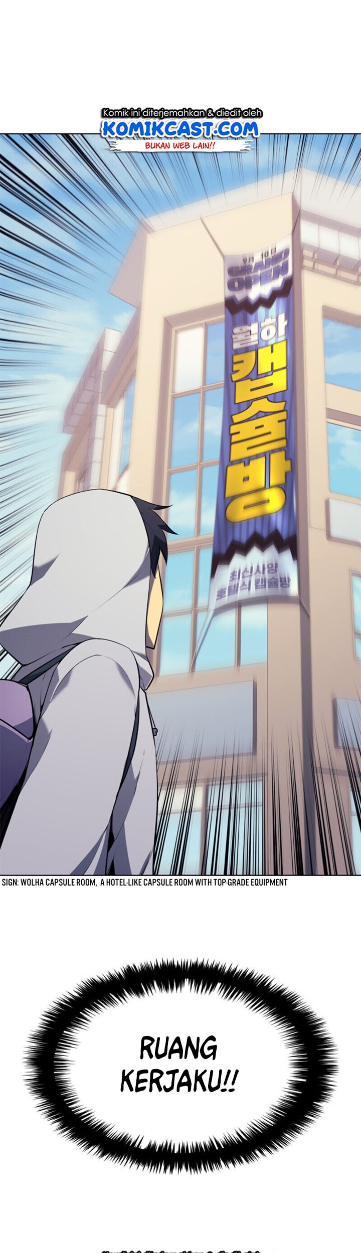 Overgeared Chapter 31 - halaman 44