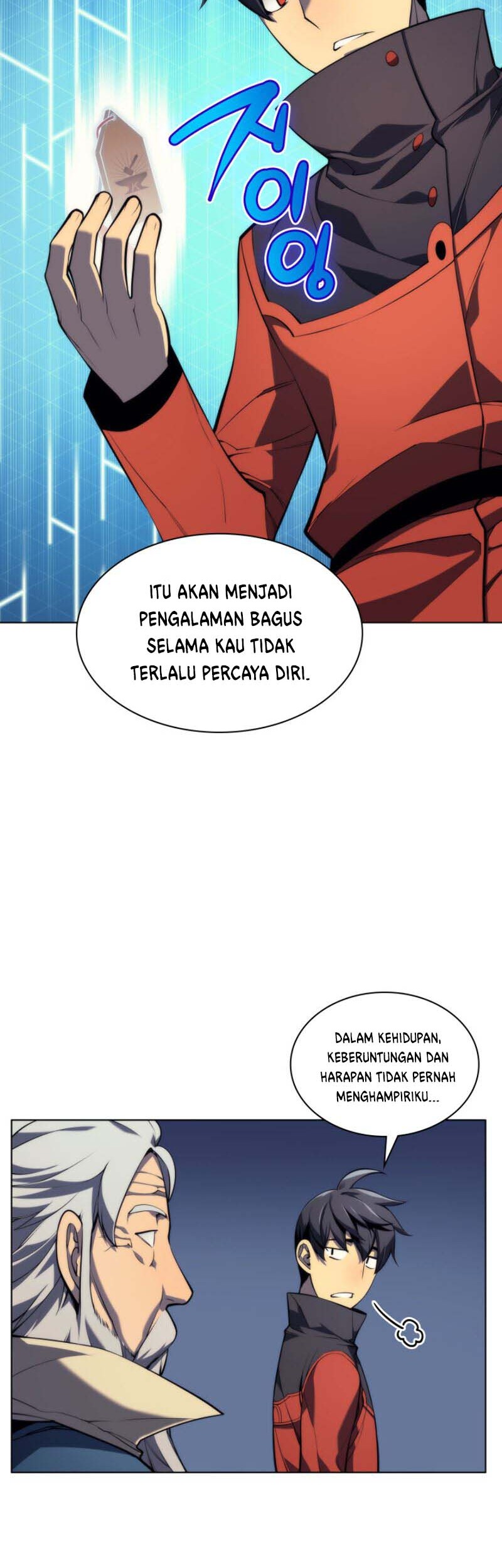 Overgeared Chapter 32 - halaman 18