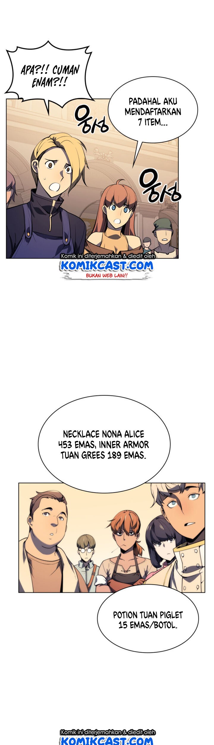 Overgeared Chapter 32 - halaman 45