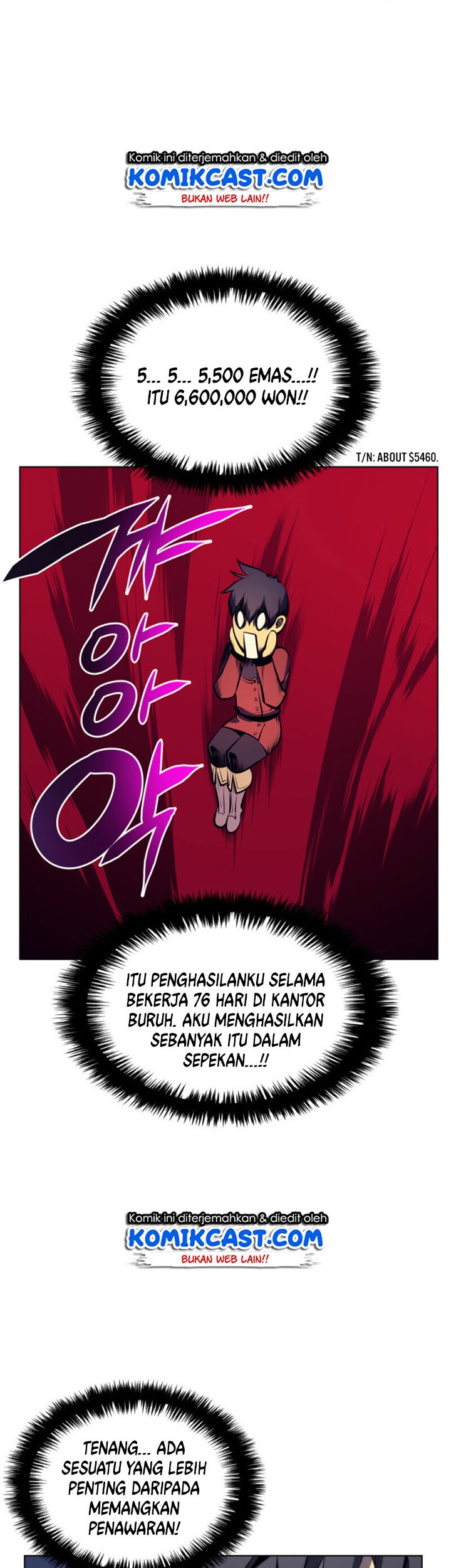 Overgeared Chapter 32 - halaman 58
