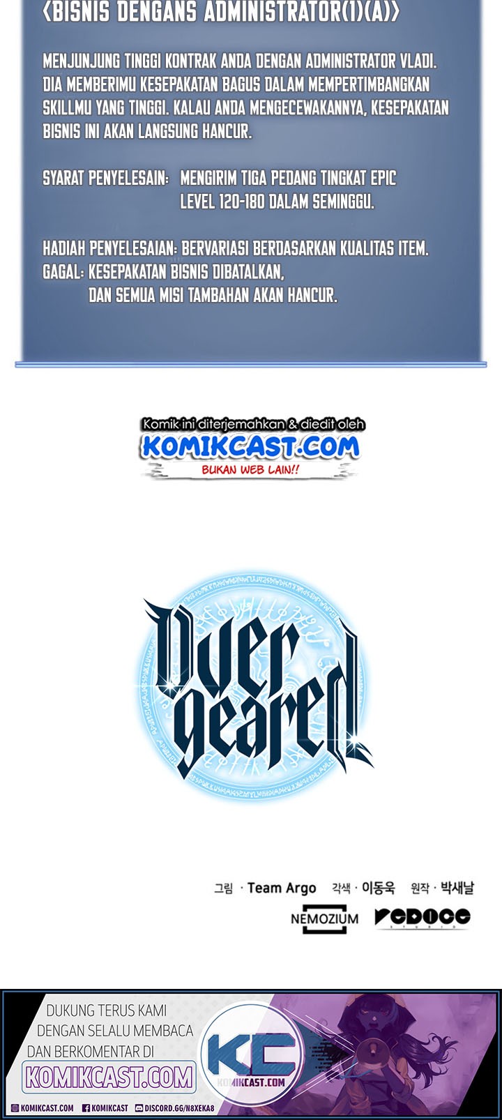 Overgeared Chapter 32 - halaman 71