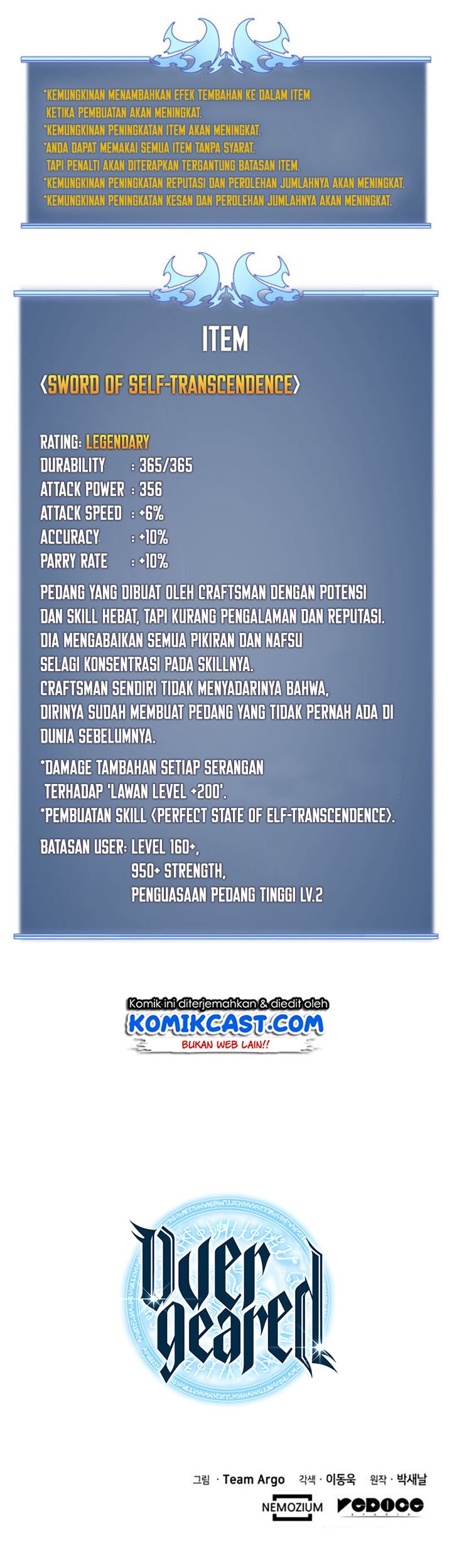 Overgeared Chapter 33 - halaman 84