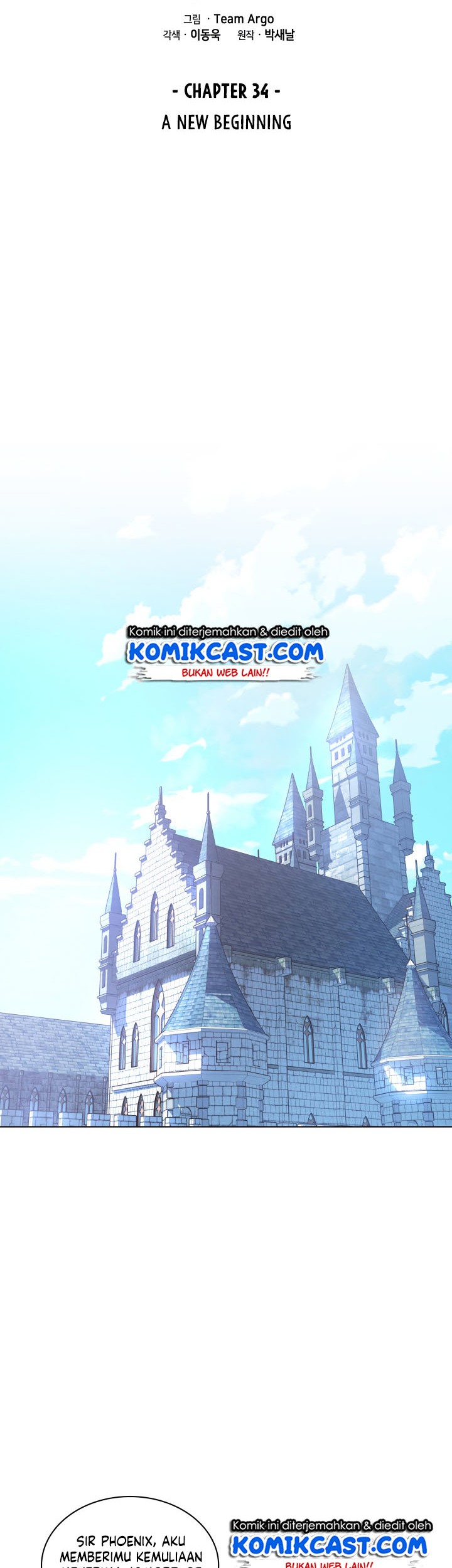 Overgeared Chapter 34 - halaman 12