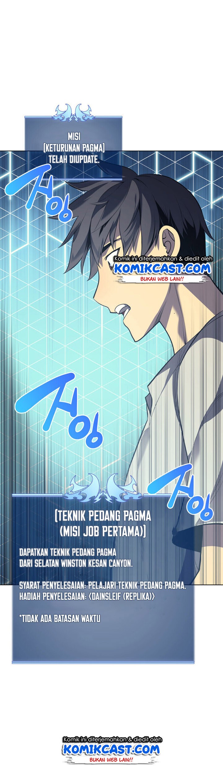 Overgeared Chapter 35 - halaman 52