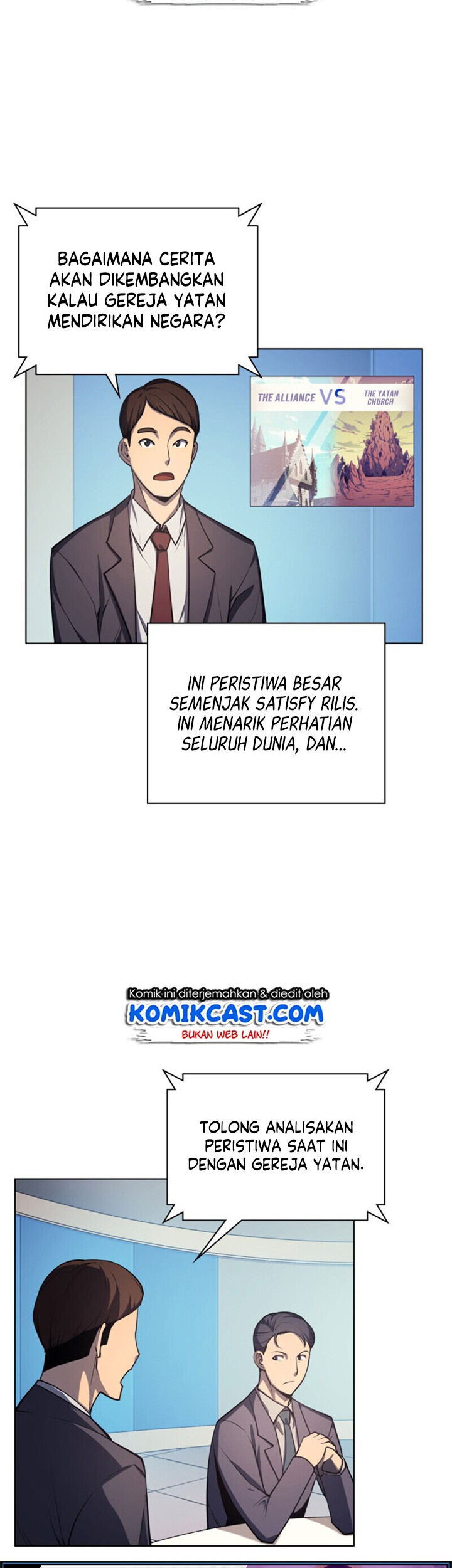 Overgeared Chapter 36 - halaman 32