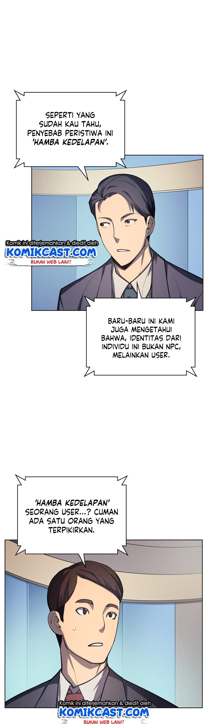 Overgeared Chapter 36 - halaman 34
