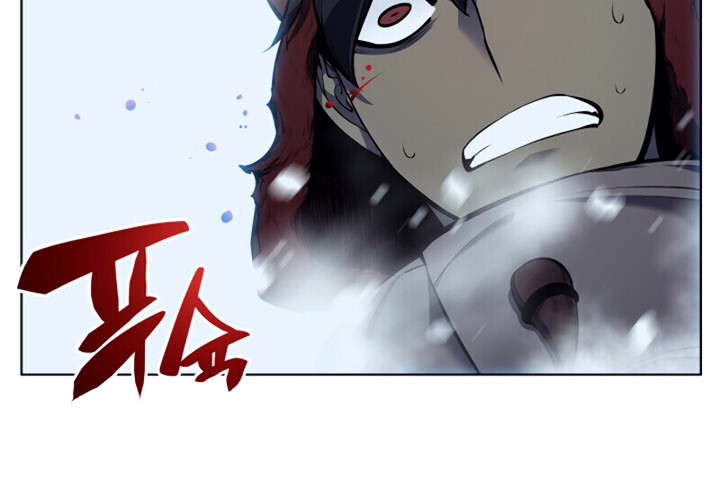 Overgeared Chapter 38 - halaman 15