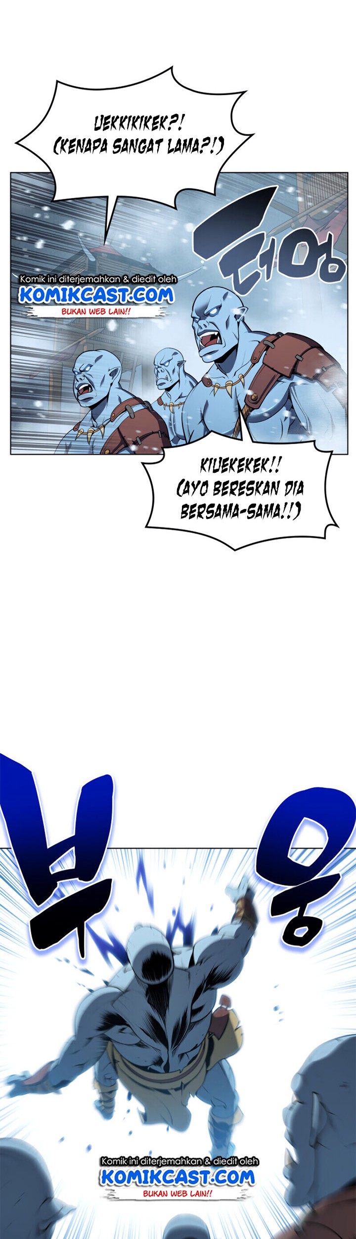 Overgeared Chapter 38 - halaman 52