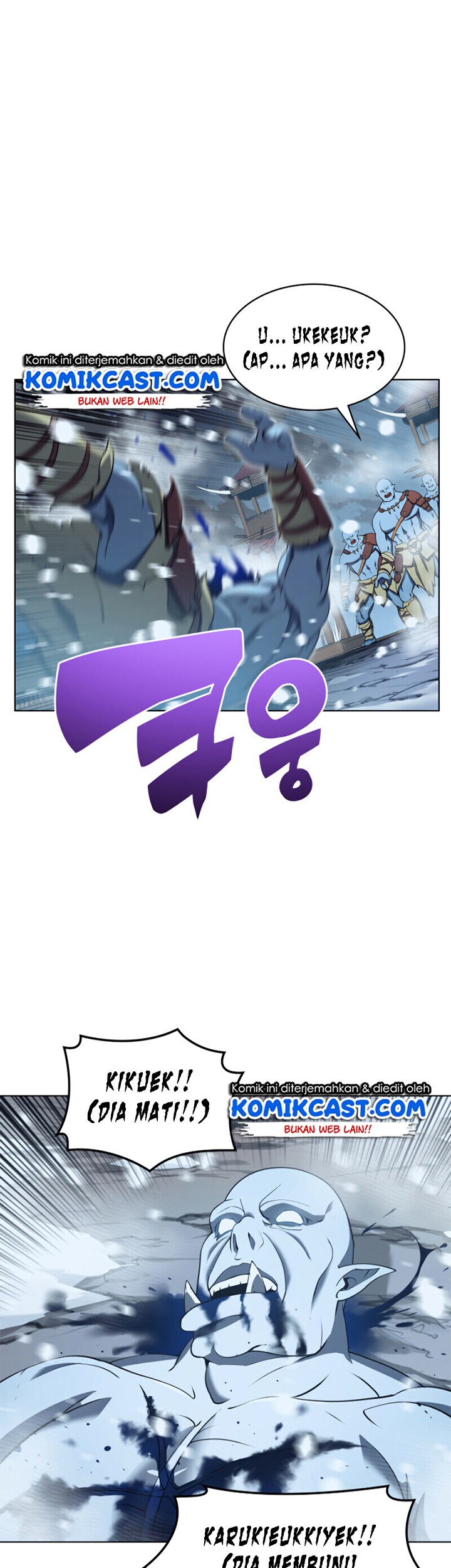 Overgeared Chapter 38 - halaman 54