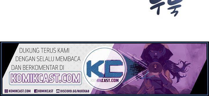 Overgeared Chapter 39 - halaman 77