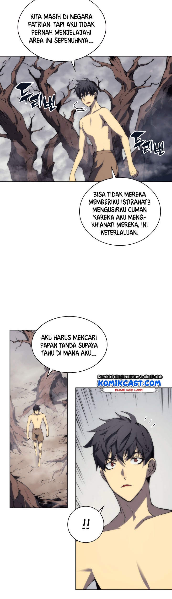 Overgeared Chapter 4 - halaman 7