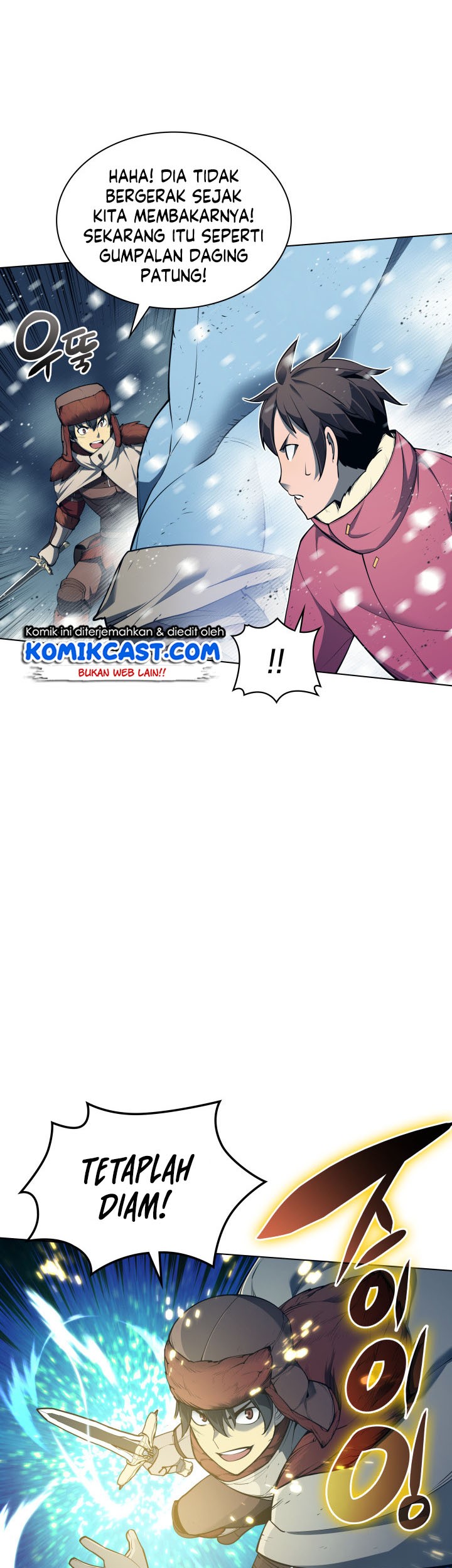 Overgeared Chapter 40 - halaman 20